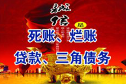 医院收据能否成为法律证据？